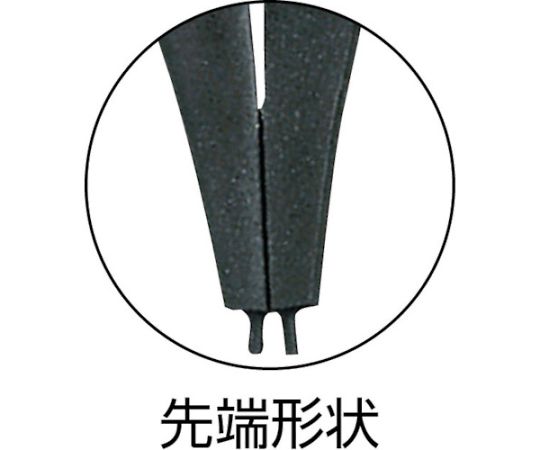 スナップリングプライヤー（軸穴両用　有効呼径～40mm）　140　S-026 1丁