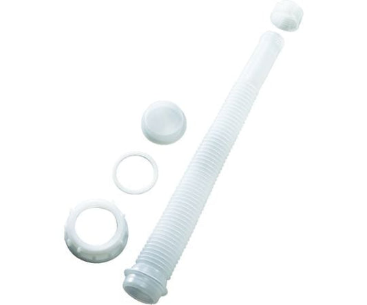 ノズルセット　両口扁平缶T0207用　フタ付　T2041N 1個/セット