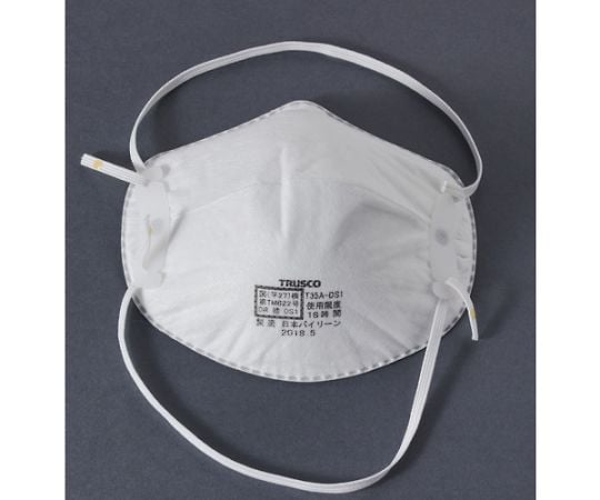 使い捨て防じんマスク　DS1　（10枚入）　T35A-DS1 1箱(10枚入)