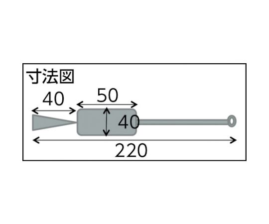 理化学ブラシ　試験管用　ナイロン毛　ステンレス柄　TBT-S1N 1本