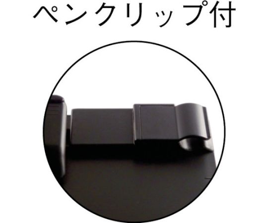 Clipboard with pen holder (with magnet) A4 vertical black TCBM-A4E-BK 1 piece