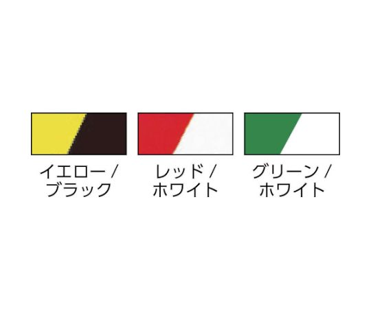 トラ表示テープ　25mm×25m　TRTR-2525YB 1巻