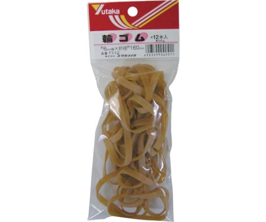 ゴム　輪ゴム　6mm×160mm（12本）　TT-12 1袋(12本入)