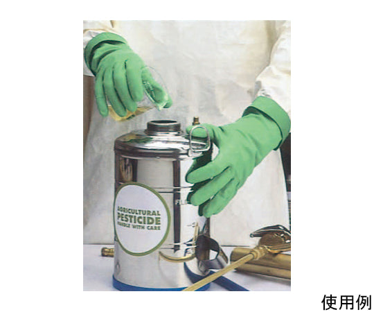 [L/300mm] Gloves (nitrile rubber/1 pair) EA354BE-7 1 pair