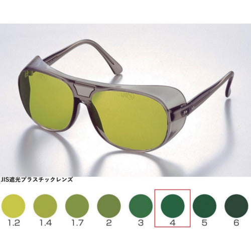 TOA BOJIN Eyecup Shading Glasses UL-100 TBP4 UL-100 TBP4 1 piece