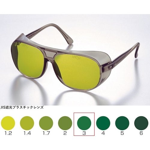 TOA BOJIN Eyecup Shading Glasses UL-100 TBP3 UL-100 TBP3 1 piece