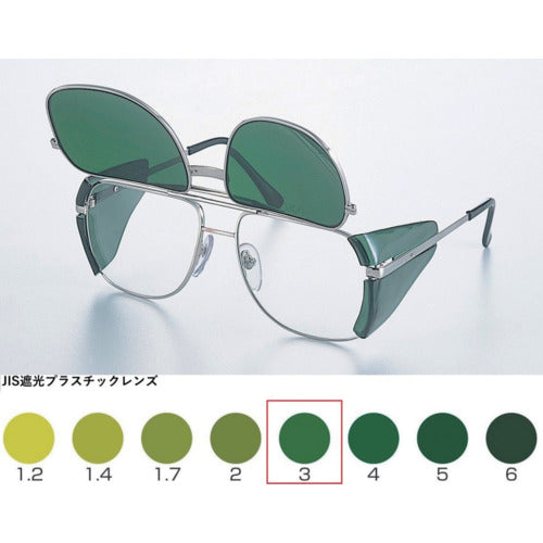TOA BOJIN W-shaped metal frame sun-shielding glasses UL-224W TBP3 UL-224W TBP3 1 piece
