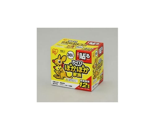 130x 95mm Disposable Heater (sticky/30 pieces) EA922AK-36A 1 piece