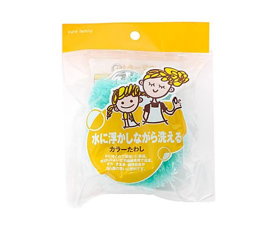 φ100x75mm scrubbing brush EA928AG-2A 1 piece