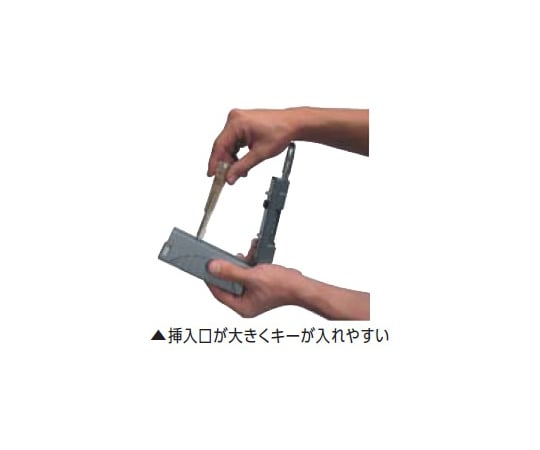 キーボックス(ﾀﾞｲﾔﾙ錠式)　EA983ZA-11A 1個