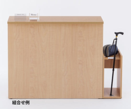 지팡이가 달린 수하물 보관 내츄럴 RFNO-T5025NA 1개