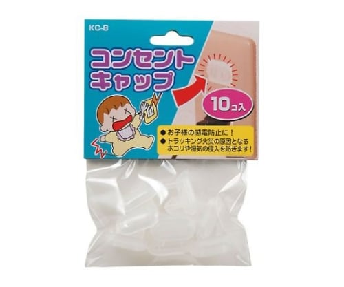 Outlet cap 10 pieces KC8 1 piece