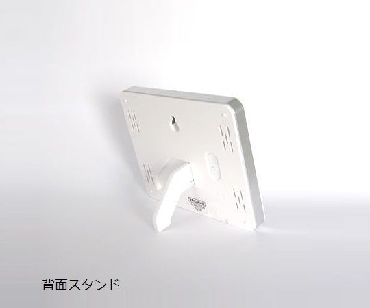 Digital Thermometer/Hygrometer White DO01WH 1 piece