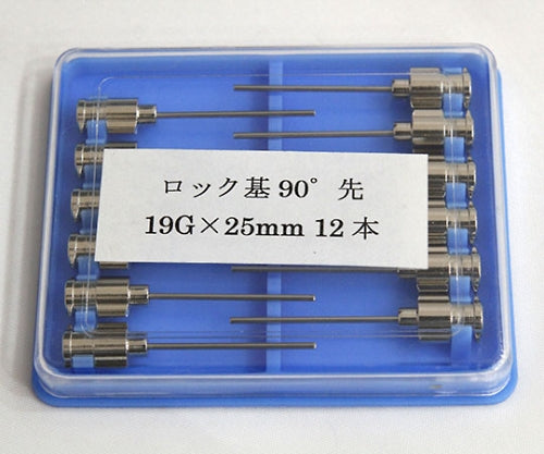 VAN 금속침 90°컷처 19G×25 락기 1상자(12개입) 01036223 1상자(12개입)