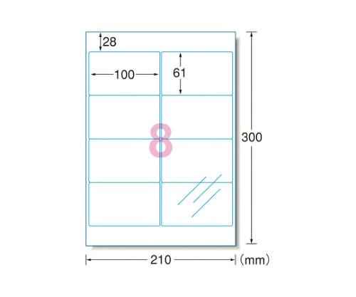 透明保護フィルム 100×61mm 6シート入　79208 1冊(6シート入)