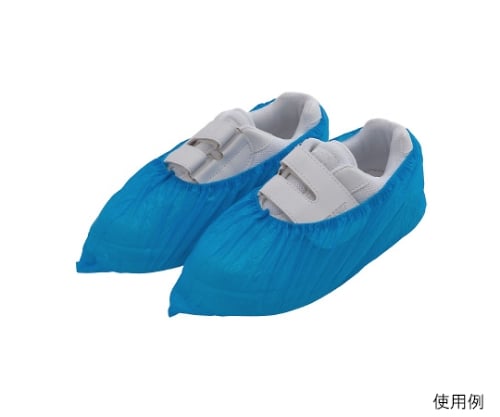 ポリエチレンシューズカバー ブルー 1袋（100枚入） 1袋(100枚入)