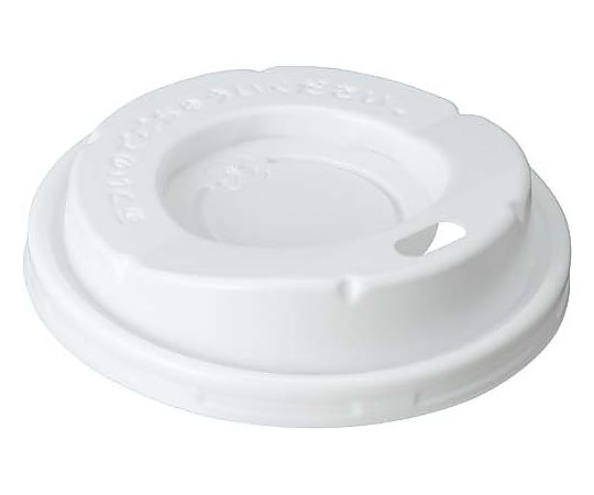 Lid for 250mL insulated cup 50 pieces CR2550 1 pack (50 pieces)