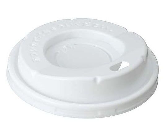 Lid for 250mL insulated cup 50 pieces CR2550 1 pack (50 pieces)