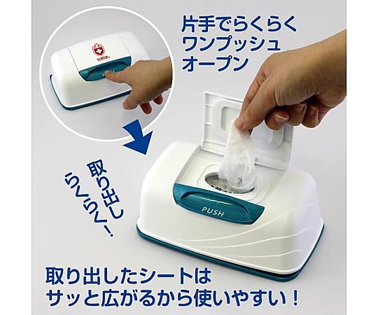 スコッティ消毒ウエットボックス 40枚替3個パック　77422 1セット(40枚×3個入)