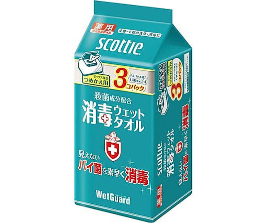 スコッティ消毒ウエットボックス 40枚替3個パック　77422 1セット(40枚×3個入)