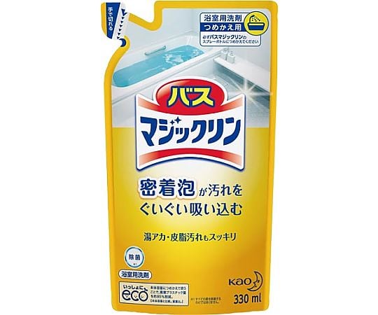 バスマジックリン泡立ちスプレー 詰替用 330mL　310231 1パック