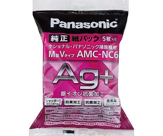 掃除機用紙パック 1パック（5枚入）　AMC-NC6 1パック(5枚入)