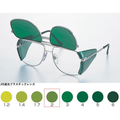 TOA BOJIN W-shaped metal frame sun-shielding glasses UL-224W TBP2 UL-224W TBP2 1 piece