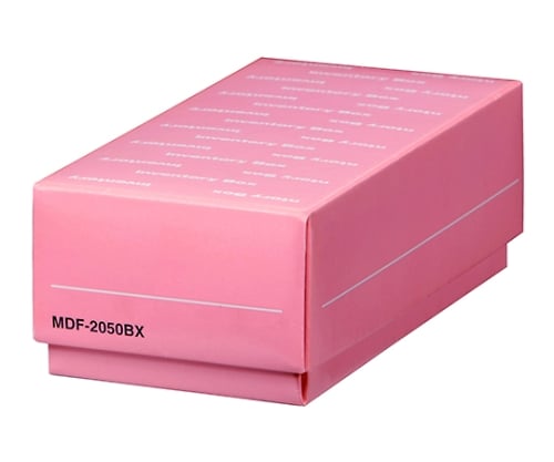貯蔵ボックス 幅76×奥行148×高さ52mm 1箱（30個入）　MDF-2050BX-PJ 1箱(30個入)