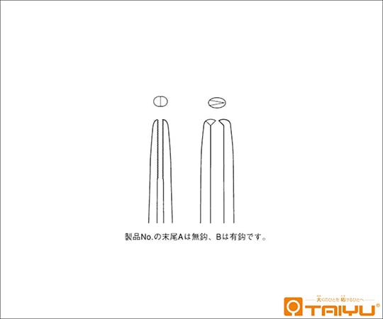 안과 고코 나오 무둔 병식 다보무 전장 11cm TY-060A 1개