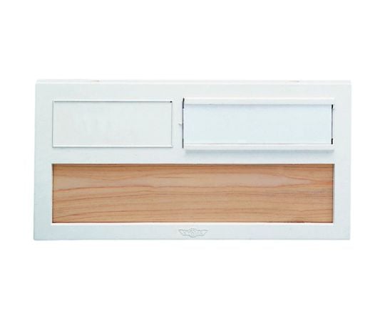 住戸室名札 プラスチック製 幅270×高135mm シルバーホワイト　SK-602P 1個