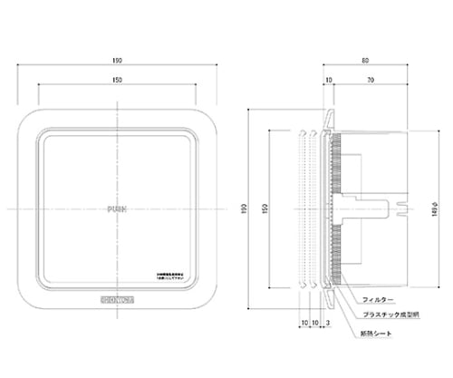 푸시식 레지스터 실버 화이트 SRP-150F 1개