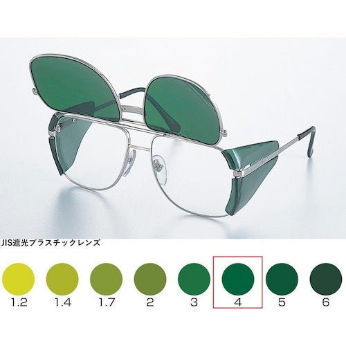 TOA BOJIN W-shaped metal frame sun-shielding glasses UL-224W TBP4 UL-224W TBP4 1 piece