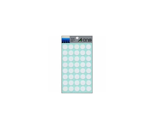 Color label 15mm diameter white 7030 1 pack
