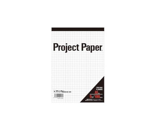 Project Paper A5 5mm Grid PPA55S 1 Book