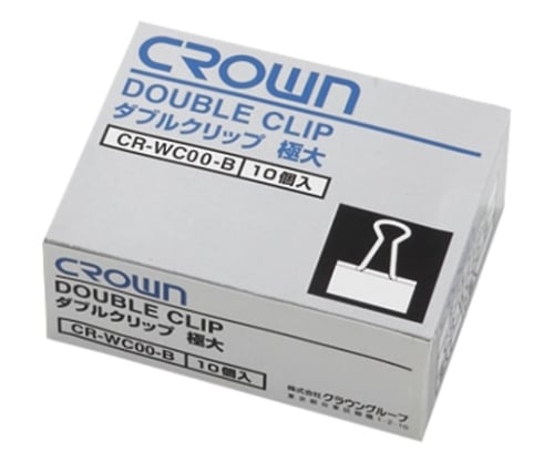 Double Clip Extra Large 1 Box (10 Pieces) CR-WC00-B 1 Box (10 Pieces)