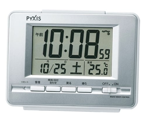 Radio controlled clock NR535W 1 piece
