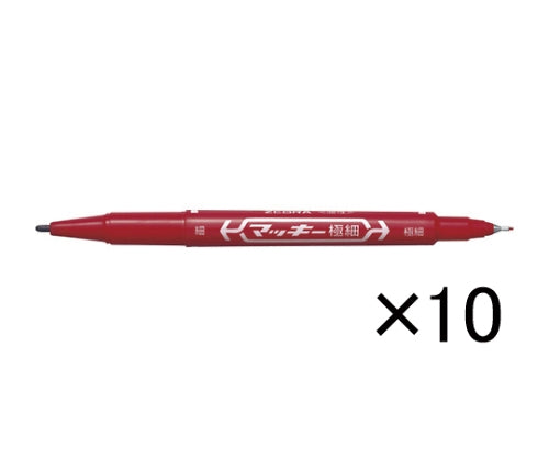 Mackie Extra Fine Ink Color: Red 10 pcs MO-120-MC-R x 10 1 set (10 pcs)