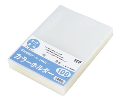 Color holder clear CC-141D-17 1 pack