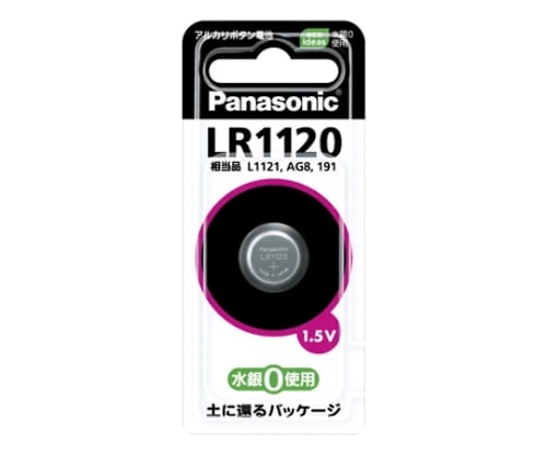 アルカリボタン電池　LR1120P 1個