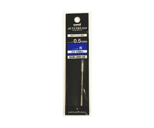 Ballpoint pen refill (ink color: blue) SXR-200-05.33 1 piece
