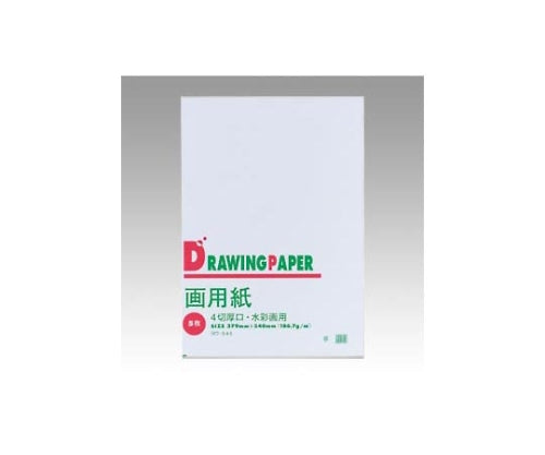 Drawing paper pack, 4-cut, Yo-545, 1 sheet