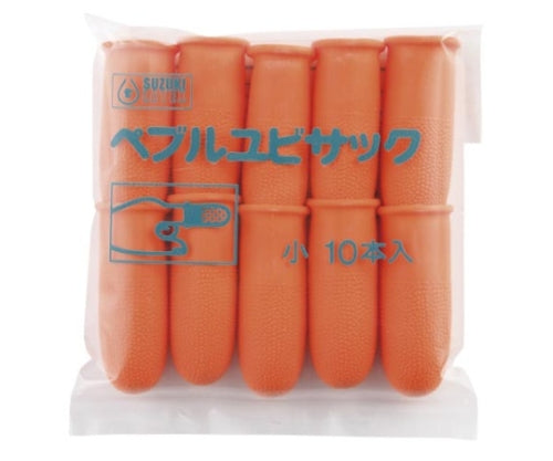 ペブル指サック 小 1袋（10個入）　5-C 1袋(10個入)