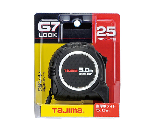 G7ロック 25 5.0m/尺相当目盛付　G7L2550S 1個