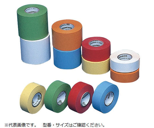 Labeling tape 20mm Green ST-34-3 1 roll