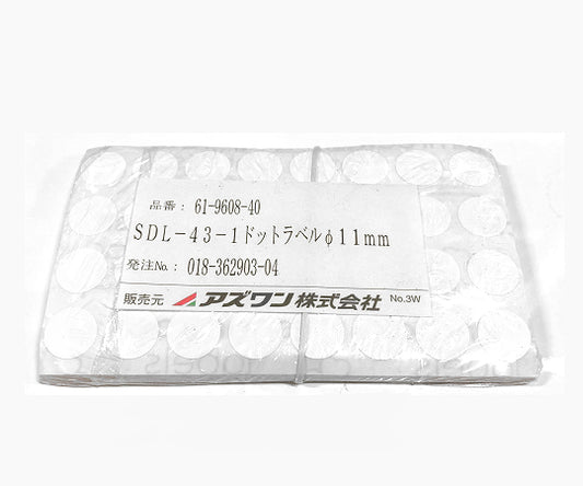 Standard dot label φ11mm White 1000 dots included SDL-43-1 1000 dots included