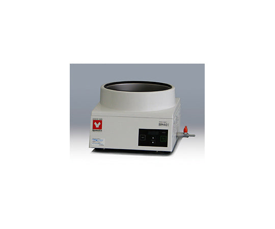 Water bath BM401 1 piece