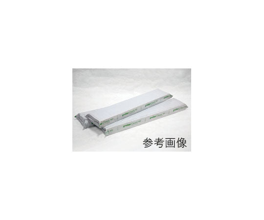 Rockwool medium Classic MY Wrapping (for perennial use) 900 x 200 x 75 1 box (12 sheets) 2075 A2W 1 box (12 sheets)