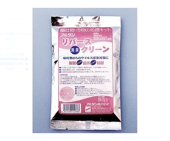 River Clean 36 sets 360 1 case (36 sets)