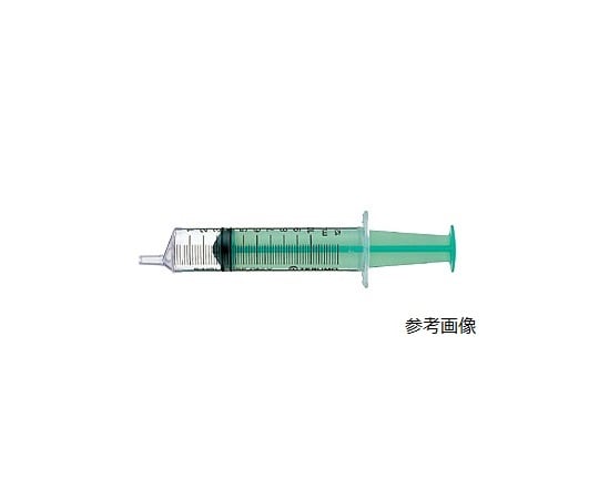 テルモシリンジ 20mL スリップチップ（横口）緑 1箱（50本入）　SS-20ESZ20 1箱(50本入)