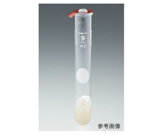 ベノジェクトⅡ真空採血管 滅菌品 （プリラベルなし） 7mL 1箱（100本入）　VP-H070K 1箱(100本入)